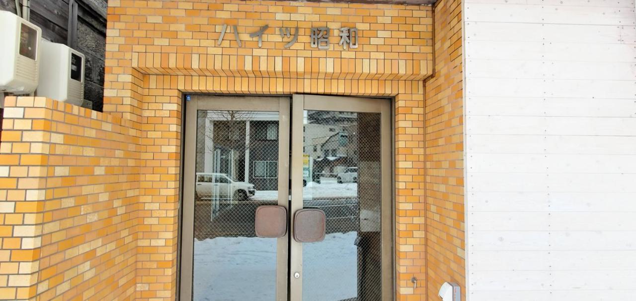 札幌市中心部大通公園まで徒歩十分観光移動に便利なロケーションh205 Eksteriør bilde